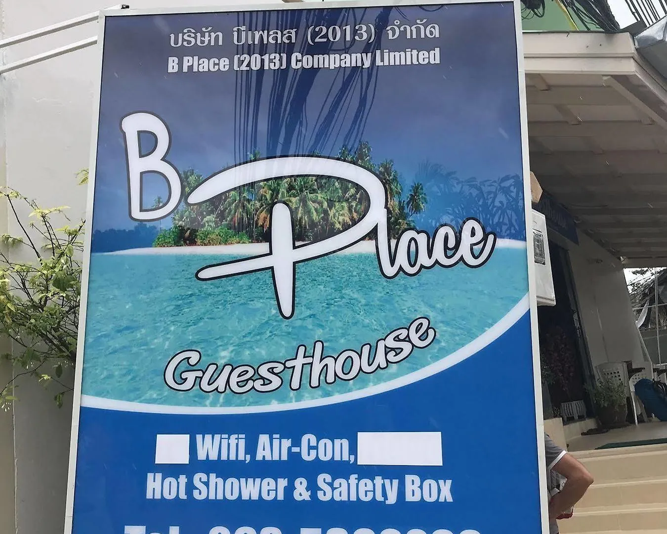 B Place Guesthouse Phi Phi Don Guest house